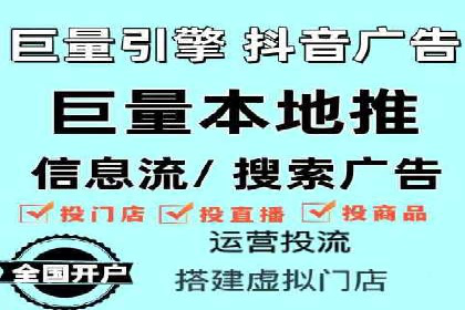 案例分享：百度推广一个月花费多少才有效果